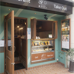 ミシュラン常連の人気店でスキルを磨く＊次代のシェフ候補募集！の画像