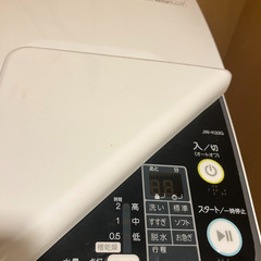 ハイアール　コンパクト洗濯機【✅受け渡し予定者_決定済み】の画像