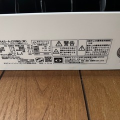 クーラー8畳〜12畳の画像