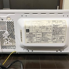 【取引先決定】電子レンジ綺麗.*の画像