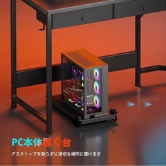 ゲーミングデスク L字  引き出し モニター台付きの画像
