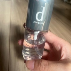 Dプログラム　カンダンバリアの画像