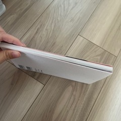 吉田朱里　メイク本の画像