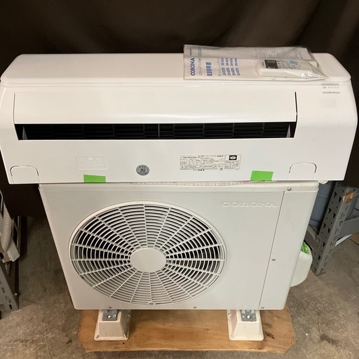 取付込、保証付、コロナ2022年2.2KW6畳用