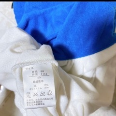 ドナルドダック ロンパース カバーオールの画像