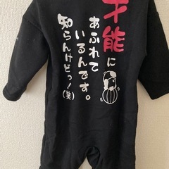 80サイズのトレーナーロンパースの画像