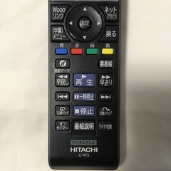C-RT3日立リモコンの画像
