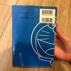 英語勉強本の画像