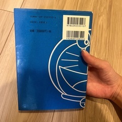 英語勉強本の画像