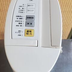 Panasonic 除湿乾燥機の画像