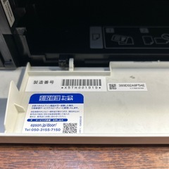 EPSON　PX-M270FT プリンター管理番号630
の画像