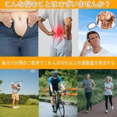 ems 腹筋ベルト多部位使用可能 ジェルシート不要の画像