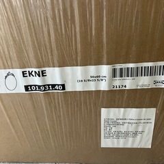 無料！神戸市内無料配送！鏡(直径50センチ))の画像