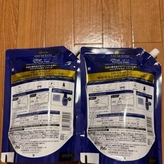 オードリュクス　❤️ポジティブ　柔軟剤  − 北海道