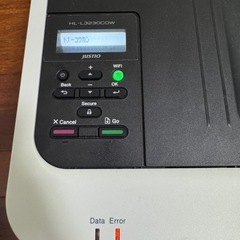 レザープリンター(イエロートナー切れ、有線なし)の画像