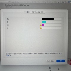 レザープリンター(イエロートナー切れ、有線なし)の画像
