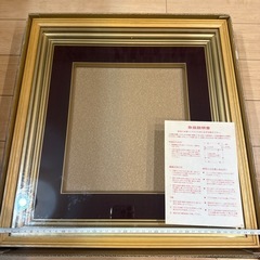 額縁 ゴールド額縁 約40cm x 40cm 外枠木製の画像