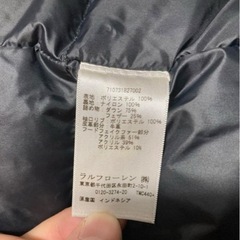 ダウンモッズコートの画像