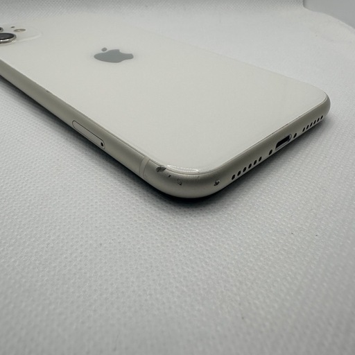 Apple iPhone 11 128GB White