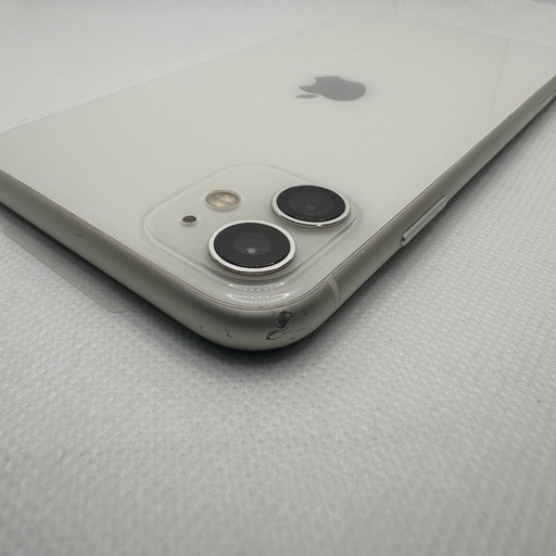Apple iPhone 11 128GB White