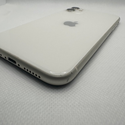 Apple iPhone 11 128GB White