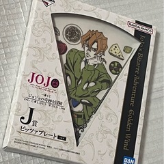 一番くじ ジョジョの奇妙な冒険  GOLDEN WINDの画像