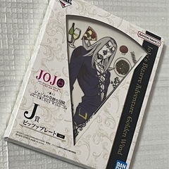 一番くじ ジョジョの奇妙な冒険  GOLDEN WINDの画像