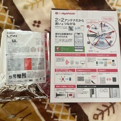 バッファロー　中継機の画像