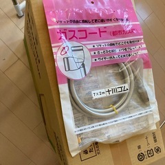 未使用　ガスファンヒーターの画像