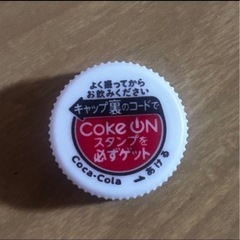 CokeOnスタンプ 第11弾の画像