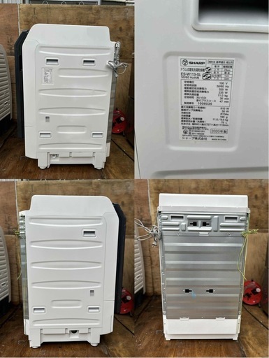 シャープ ドラム式洗濯乾燥機 ES-W113-SL 洗濯11kg 乾燥6.0kg
