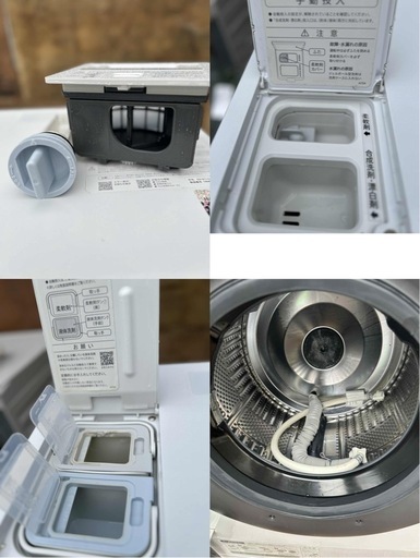 シャープ ドラム式洗濯乾燥機 ES-W113-SL 洗濯11kg 乾燥6.0kg