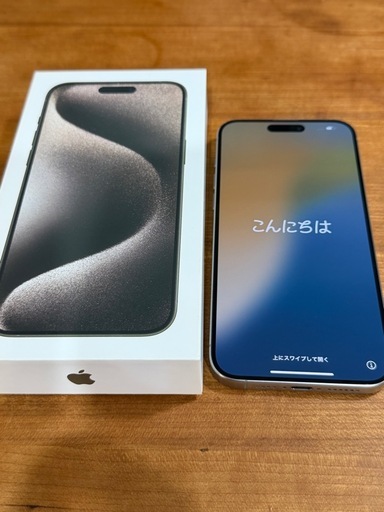 携帯電話/スマホ Apple iPhone 15 Pro Max 256GB