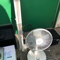 こちら全て差し上げますの画像