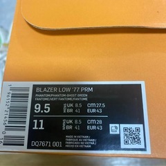 NIKE BLAZER LOW 77 PRM 27.5cmの画像