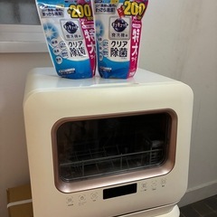 置き型食洗機 工事不要 洗剤プレゼント