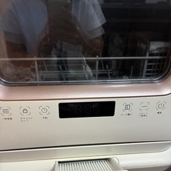 置き型食洗機 工事不要 洗剤プレゼントの画像