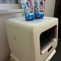 置き型食洗機 工事不要 洗剤プレゼントの画像