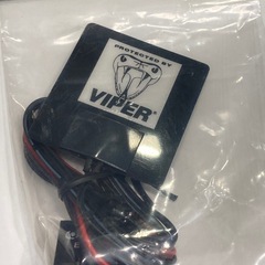 新品🌈車用セキュリティー✨ダミー点灯O.K‼️の画像