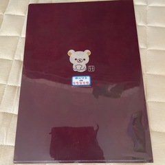 リラクマファイル2②の画像