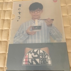 どん兵衛ファイル3③の画像