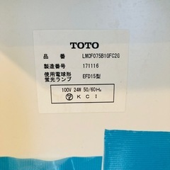 洗面化粧台　上部　ミラーキャビネット　一面鏡の画像