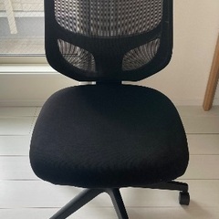 無印良品　椅子　デスクチェア　ブラック