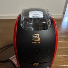 ネスカフェバリスタの画像