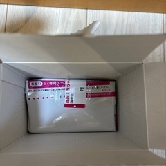 Ｅ赤ちゃん粉ミルクの画像