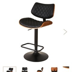 東京インテリア家具　バーチェア　1脚の画像