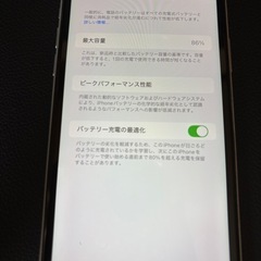 iPhone 11 128GB SIMフリーの画像