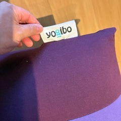Yogibo maxmaxの画像
