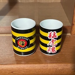 阪神タイガース　湯呑み2点セットの画像