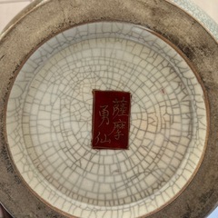 壺の画像